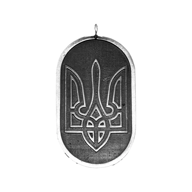 Срібний жетон «Стандарт», аверс: тризуб