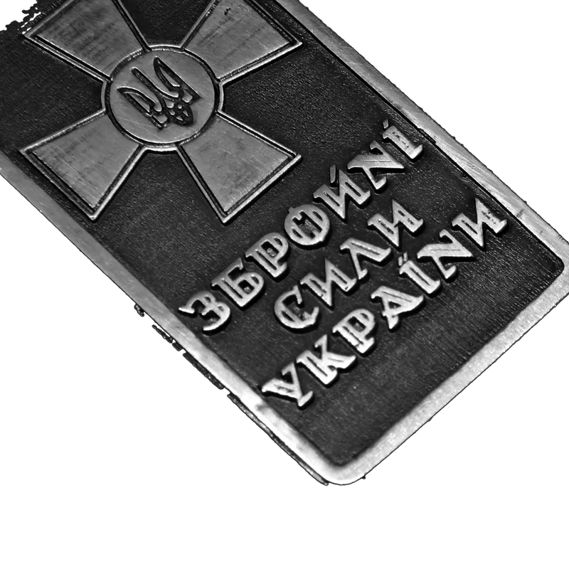 Жетон «Прямокутник», аверс, вигляд збоку