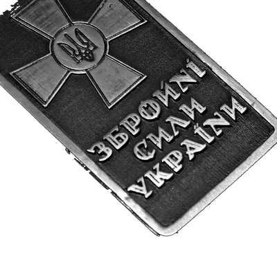 Жетон «Прямокутник», аверс, вигляд збоку
